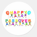 Search for passover stickers Children
