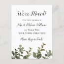Search for relocation invitations Botanical