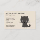 Search for kawaii business cards Veterinarian