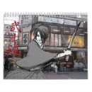 Search for japanese calendars Samurai