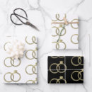 Search for luxury wedding wrapping paper Anniversary