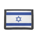 Search for israel wallets Star of david