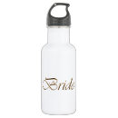 Search for bride gifts Script