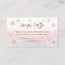 Search for santa baby invitations Diaper raffle