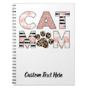 Search for glitter notebooks Stripes