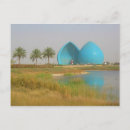 Search for iraq postcards Baghdad