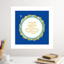 Search for jewish passover posters Judaism