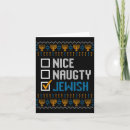 Search for jewish christmas cards Unique