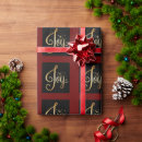 Search for red and gold christmas wrapping paper Script