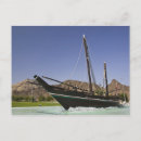Search for muscat oman postcards Arabian