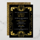 Search for gatsby birthday invitations Black and gold