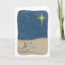 Search for israel christmas cards Nativity