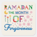 Search for ramadan stickers Crescent