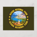 Search for acadia national park postcards Outdoors
