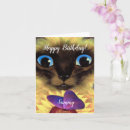 Search for siamese cat birthday cards Feline