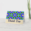 Search for islamic thank you cards Mosque