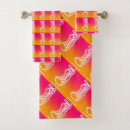 Search for teen bath towels Colorful