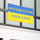 Search for stand banners Ukraine