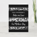 Search for sister in law mothers day cards Elegant