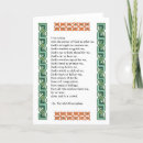 Search for irish prayer blessing cards Saint patrick