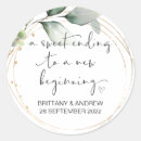 Search for jam wedding stickers Jam packed with love