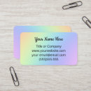 Search for unicorn business cards Abstract