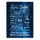 Search for retirement thank you cards Thanks