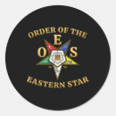 Search for eastern star Emblem