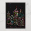 Search for peace on earth postcards Colorful