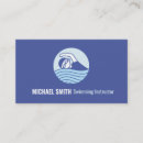 Search for swim lessons business cards Lifeguard