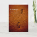 Search for bible verse psalm 103 God