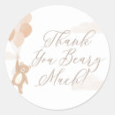 Search for thank you beary much stickers Gender neutral