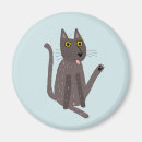 Search for funny cat magnets Animal