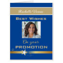 Search for promotion congratulations cards Boss