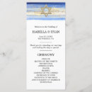 Search for 4x9 wedding programs Modern