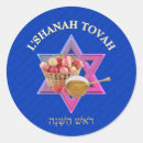 Search for jewish new year stickers L'shanah tovah