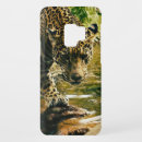 Search for jungle animal samsung cases wild animals