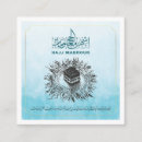 Search for hajj cards stamps Muslim
