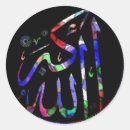 Search for allah stickers Islamic
