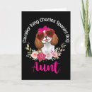 Search for cavalier king charles spaniel valentines day cards Romance