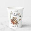Search for christmas paper cups Watercolor