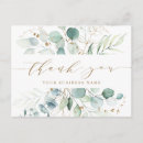 Search for house shaped cards Customer