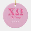 Search for alpha chi omega sorority ornaments Greek letters