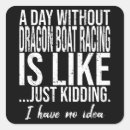Search for funny rowing crafts party Canoe
