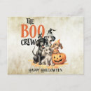 Search for spooky birthday cards Costume party