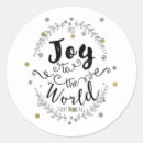 Search for joy to the world stickers Winter