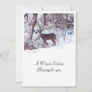 Search for winter solstice photo cards Wicca