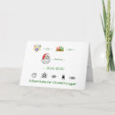 Search for atheist holiday cards Non religious