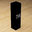 Search for christmas gift boxes Xmas