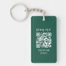 Search for business keychains Qr code